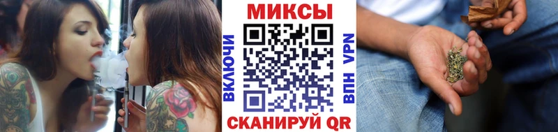 БУТИРАТ жидкий экстази  Удачный 