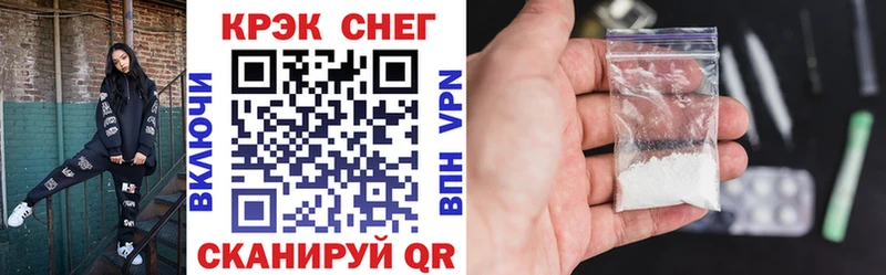 Кокаин 99% Удачный