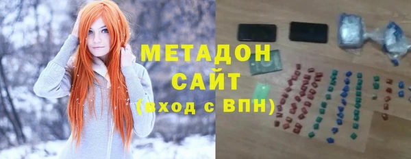 гашик Арсеньев