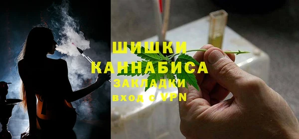 гашик Баксан