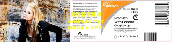 мефедрон VHQ Балахна