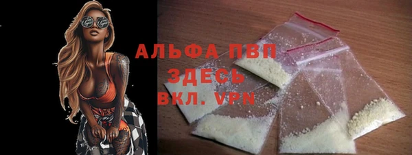 гашик Баксан