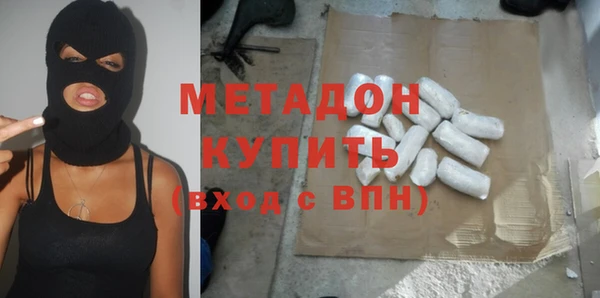 гашик Баксан