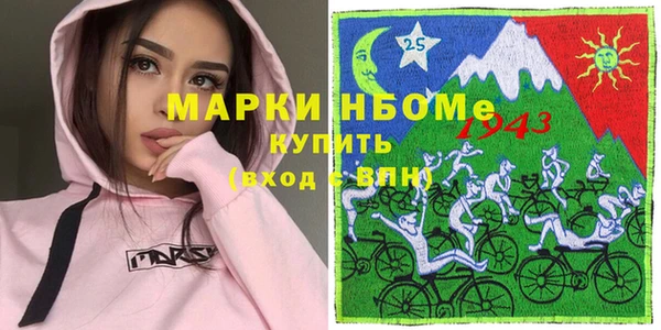 гашик Баксан