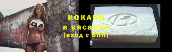 гашик Баксан