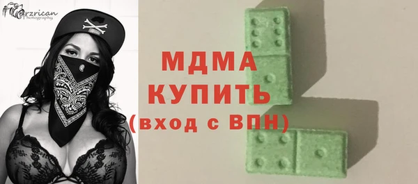 мефедрон VHQ Балахна