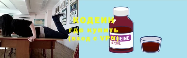 метадон Балабаново