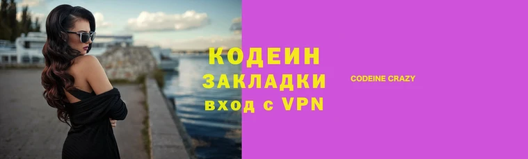 метадон Балабаново