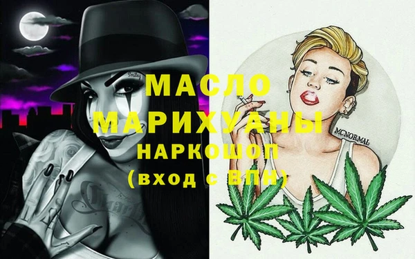 метадон Балабаново