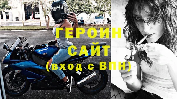 гашик Баксан