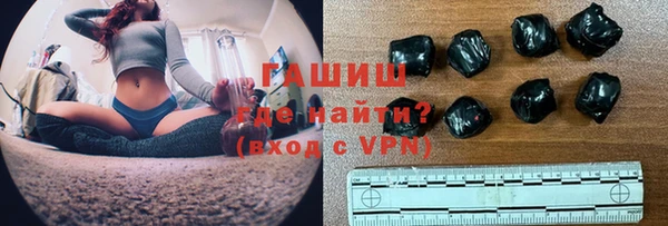 мефедрон VHQ Балахна