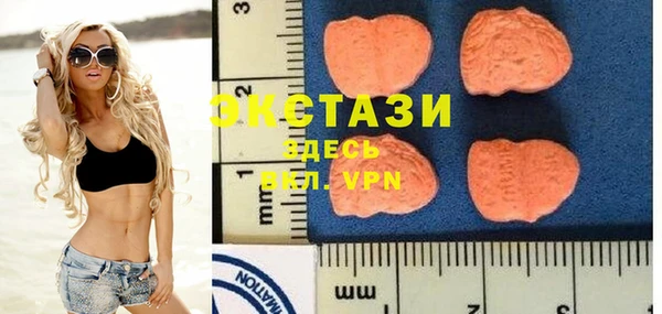метадон Балабаново