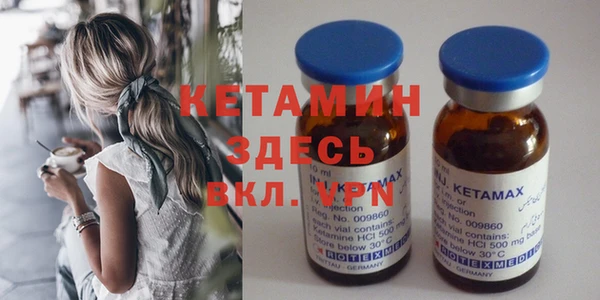 гашик Баксан