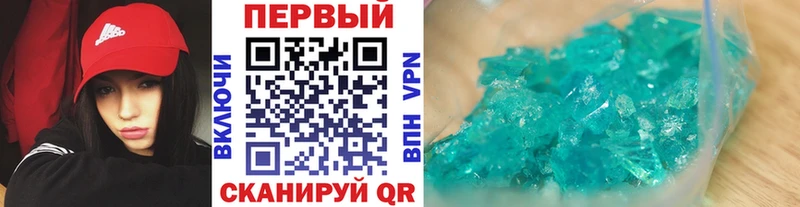 Первитин витя  Удачный 